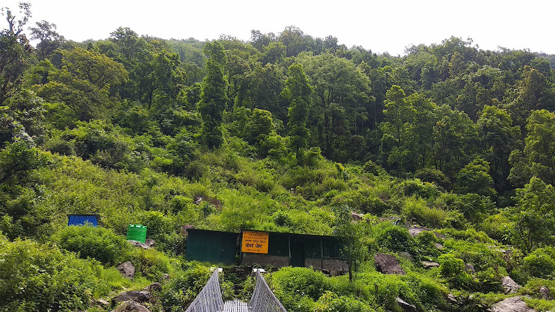 Langtang NATIONAL PARK National Park, Nepal - gallery