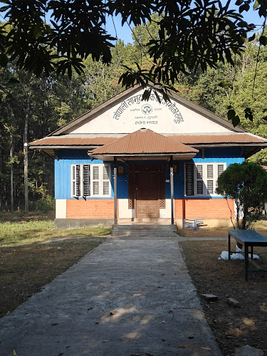 Langhali Park - Nepal's protected wildlife sanctuary