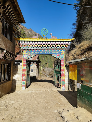 Sagarmatha National Park National Park, Nepal - gallery