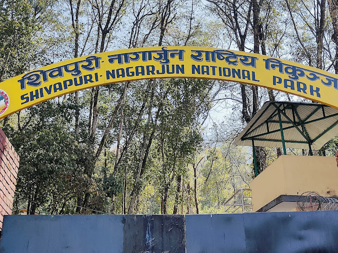 ShivaPURI Nagarjun National PARK